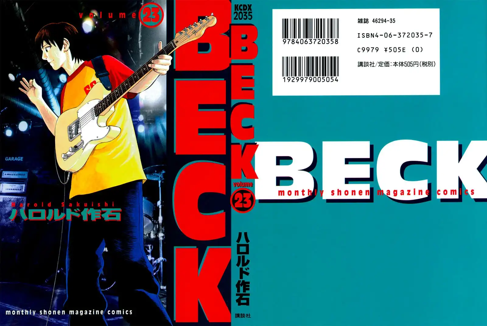 Beck Chapter 67