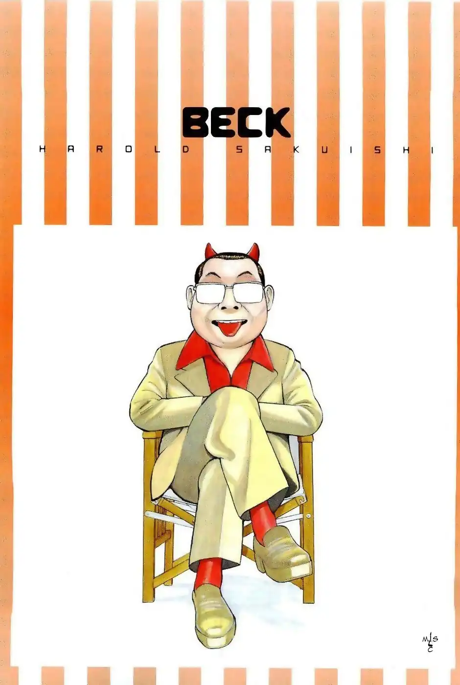 Beck Chapter 76