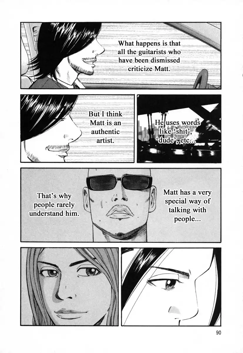 Beck Chapter 80