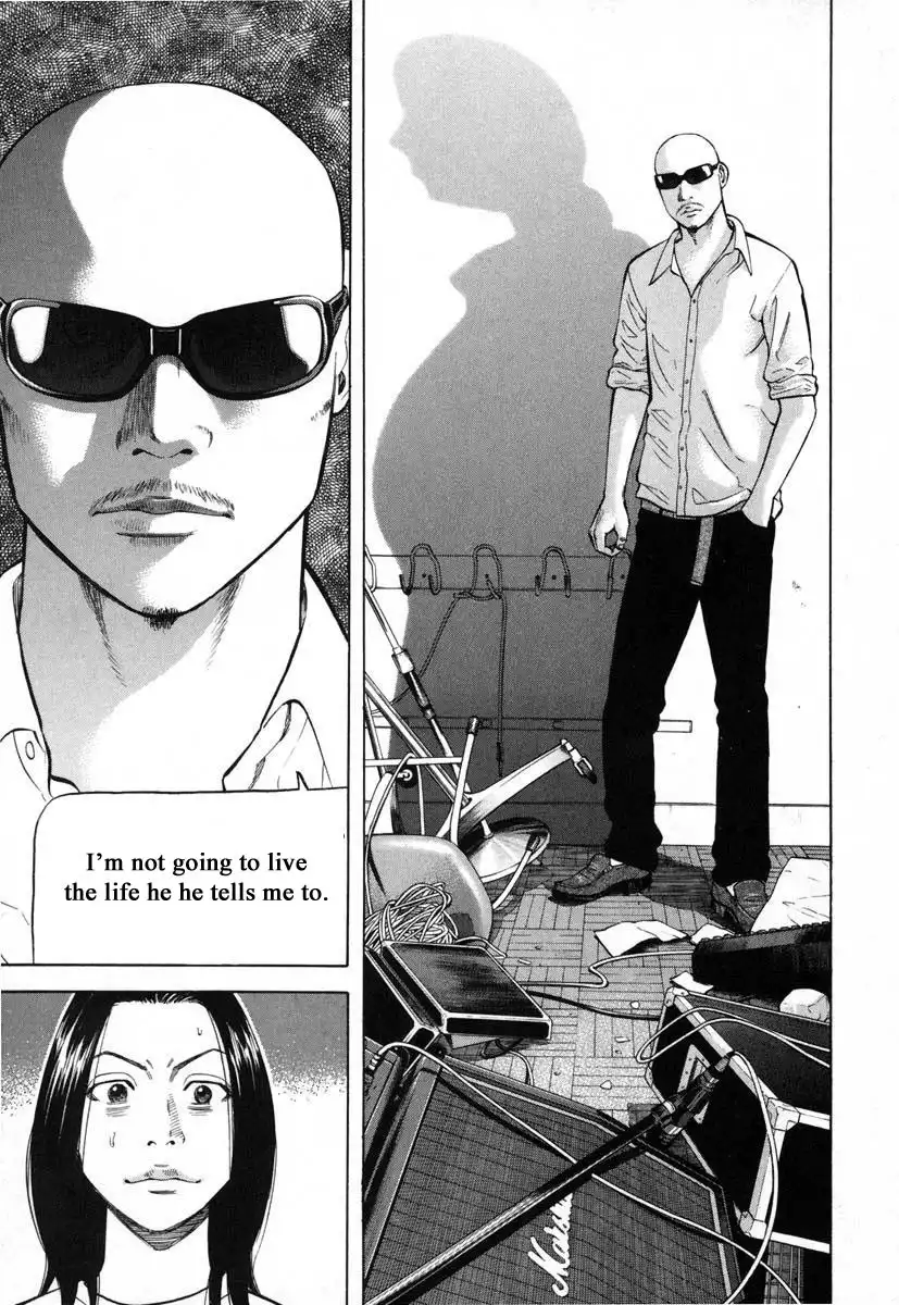 Beck Chapter 80