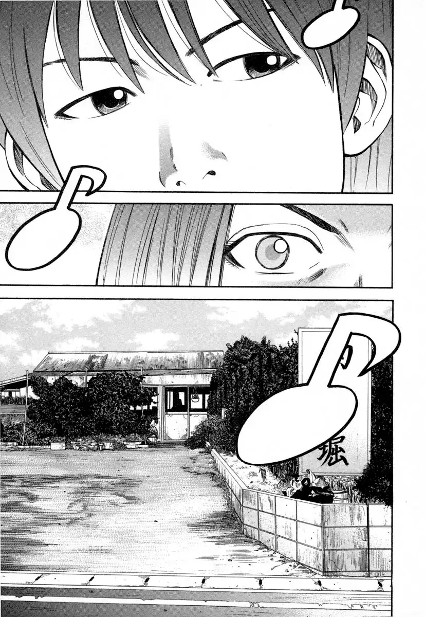 Beck Chapter 83