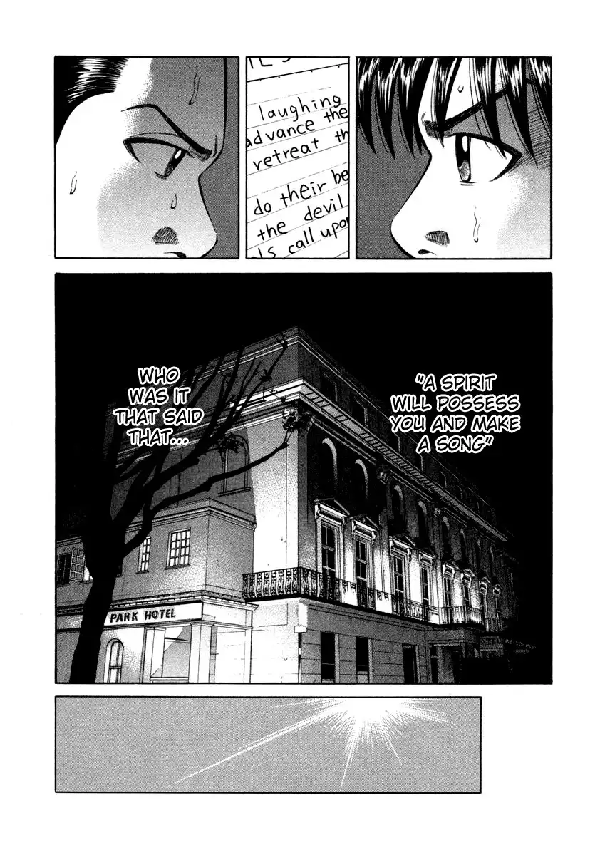 Beck Chapter 85