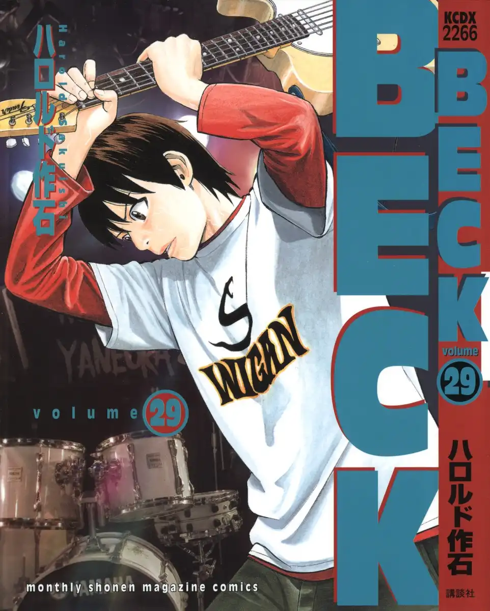 Beck Chapter 85