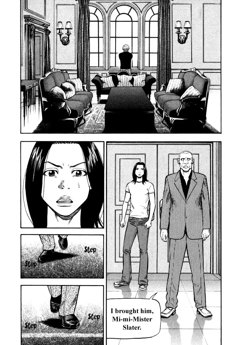 Beck Chapter 87