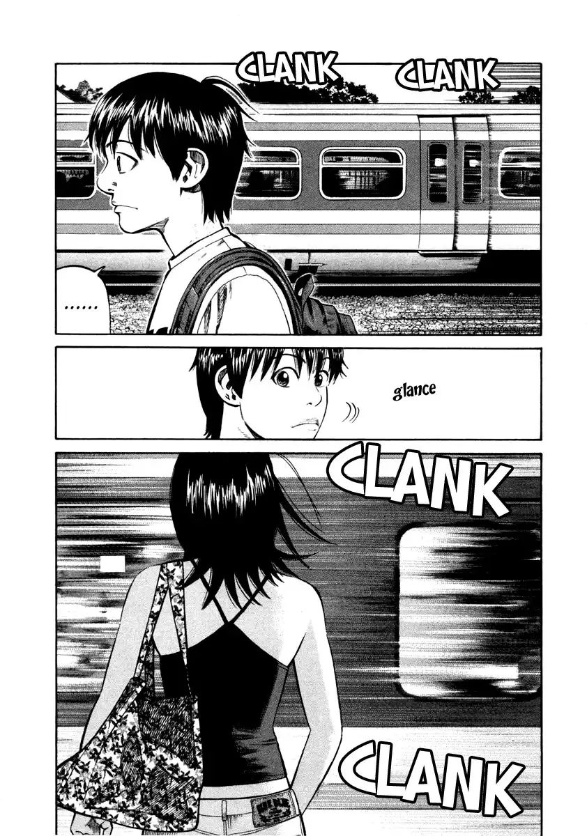 Beck Chapter 87