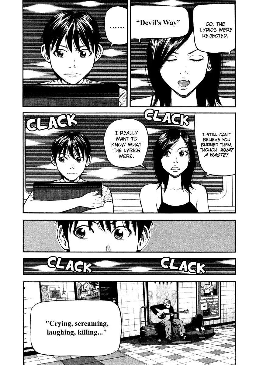 Beck Chapter 87