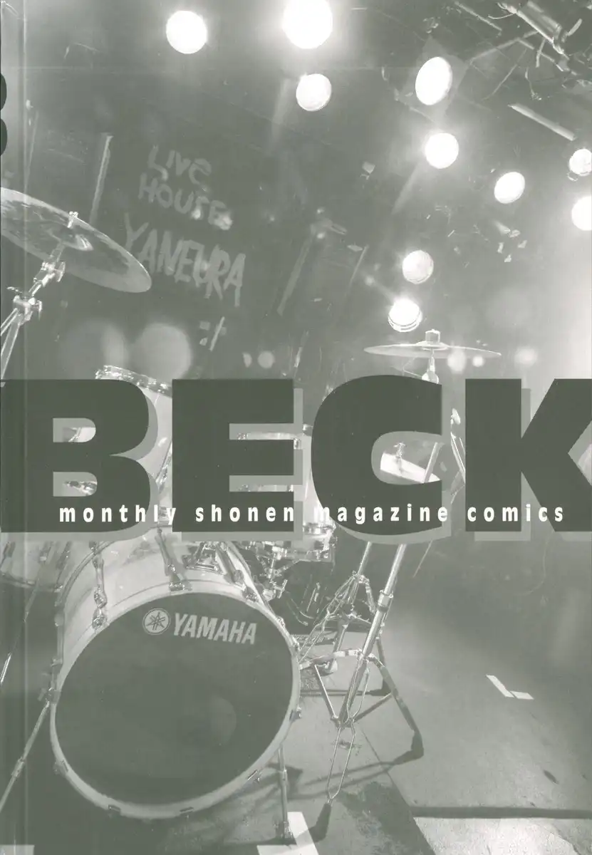 Beck Chapter 87