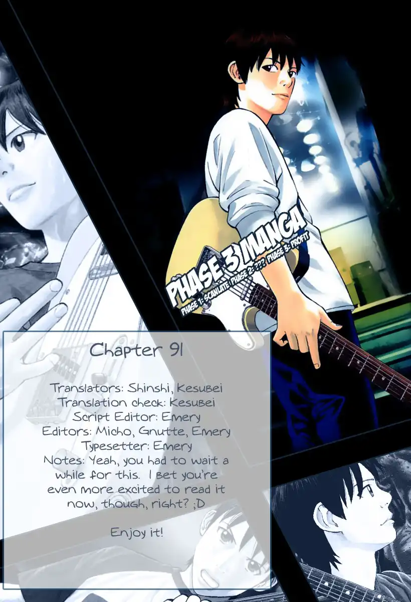 Beck Chapter 91