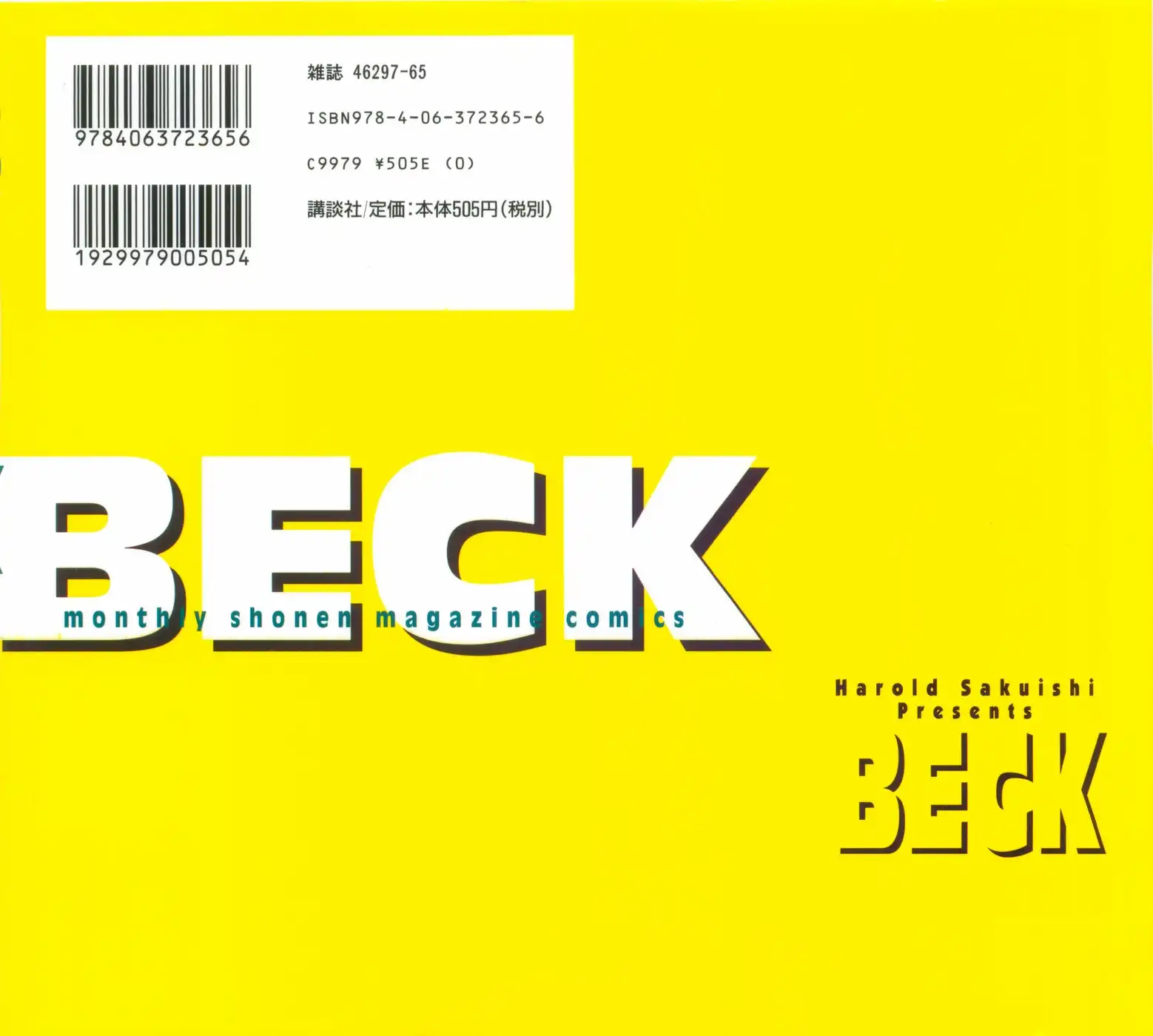 Beck Chapter 92