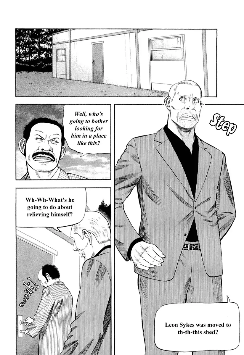 Beck Chapter 93