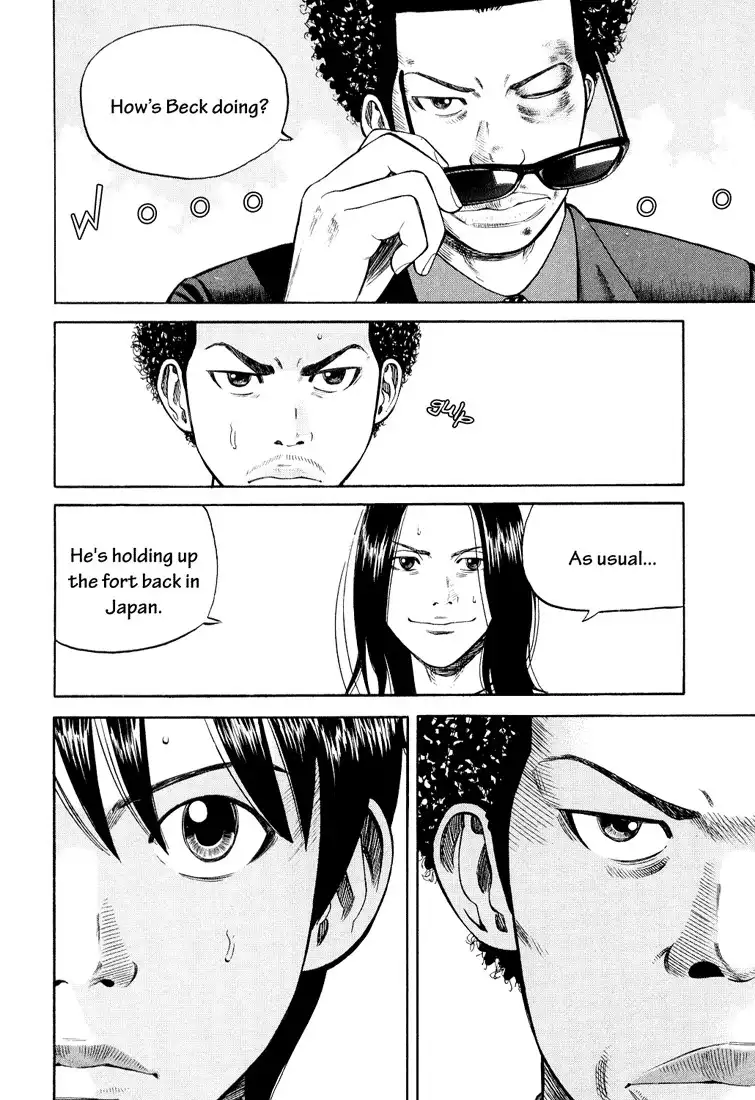 Beck Chapter 95