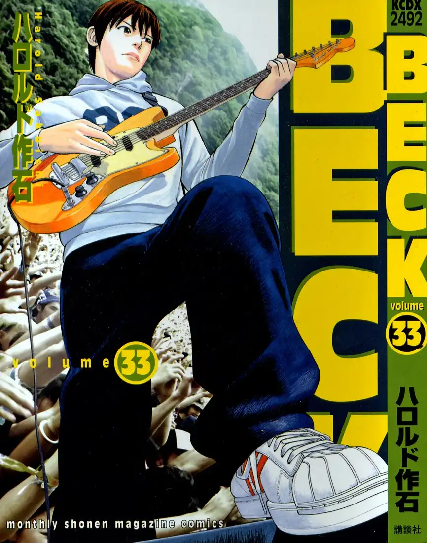 Beck Chapter 98