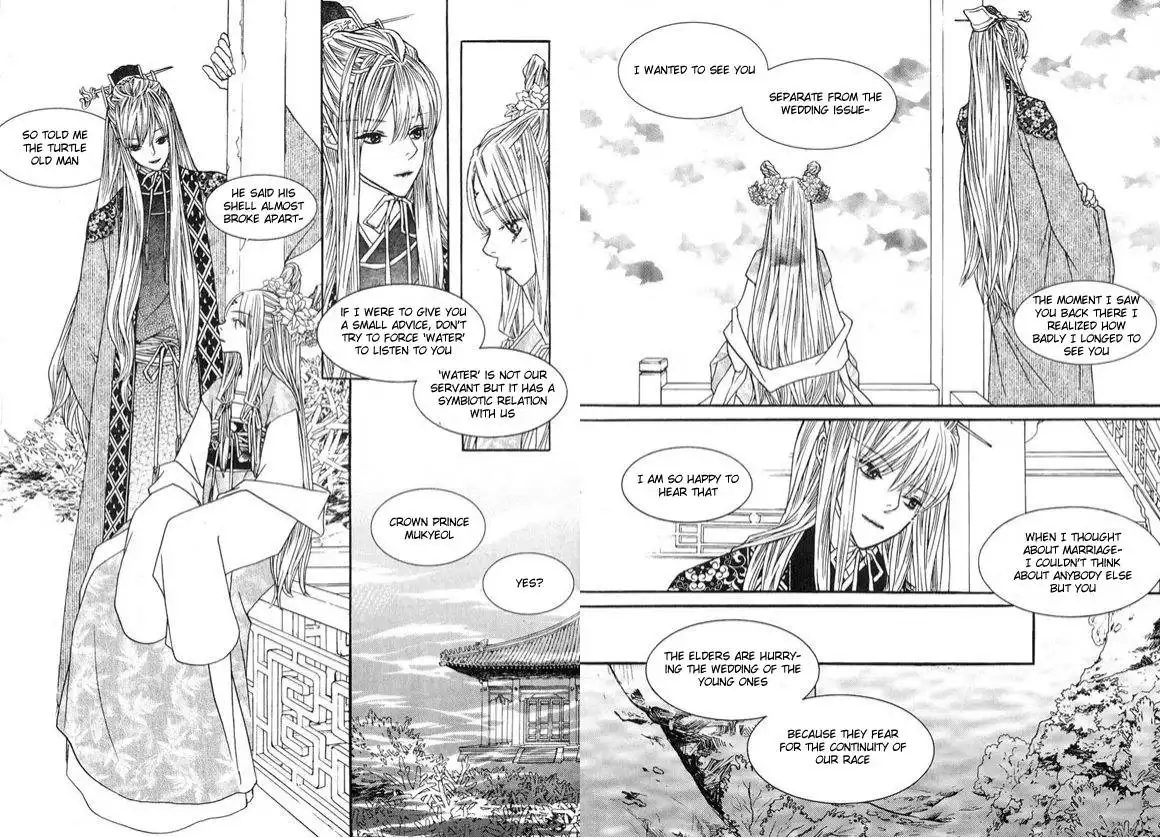 Bell Princess Chapter 2