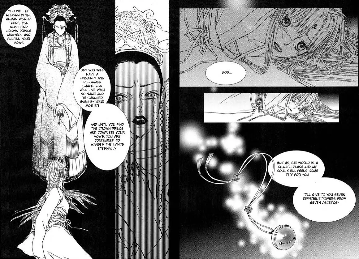 Bell Princess Chapter 2