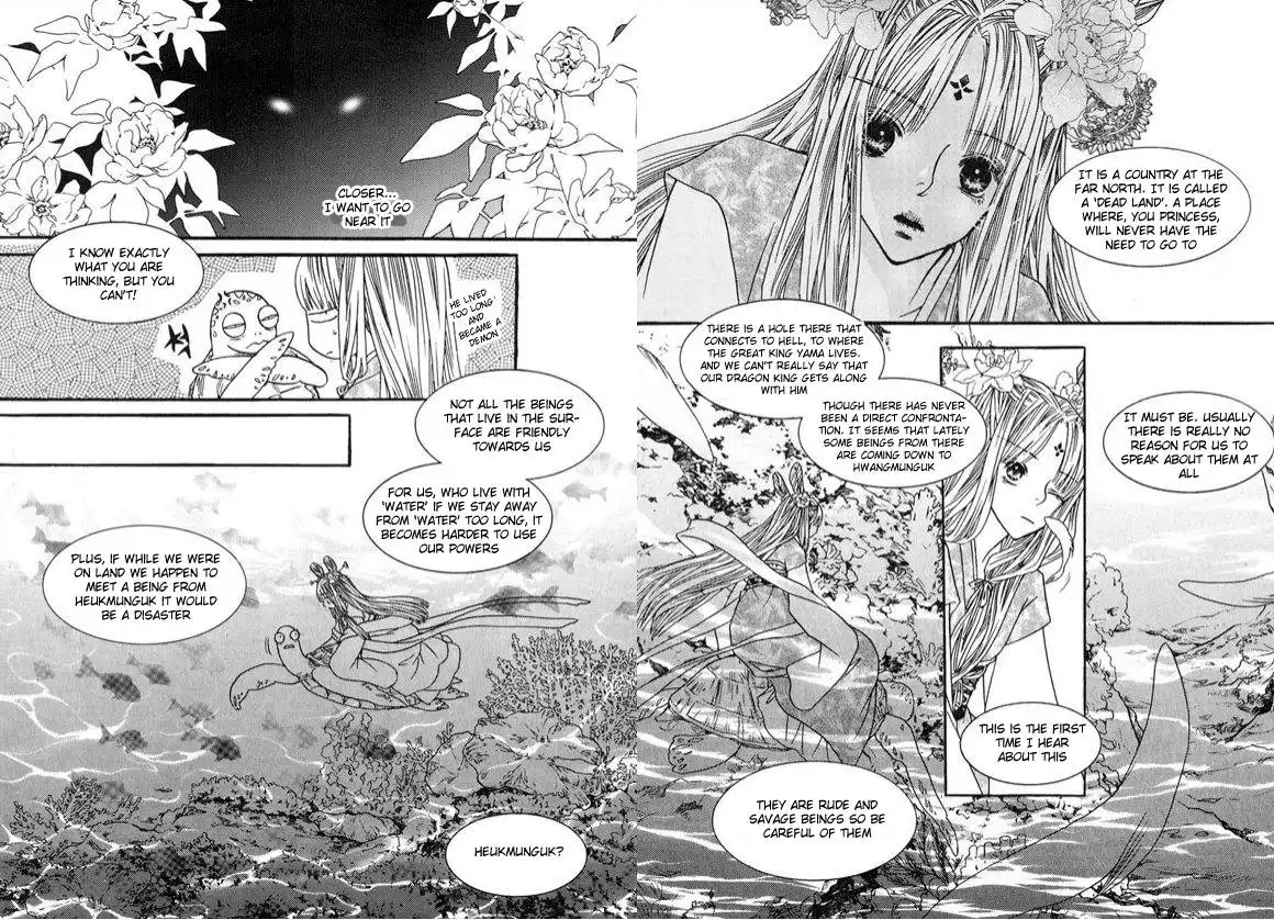 Bell Princess Chapter 2