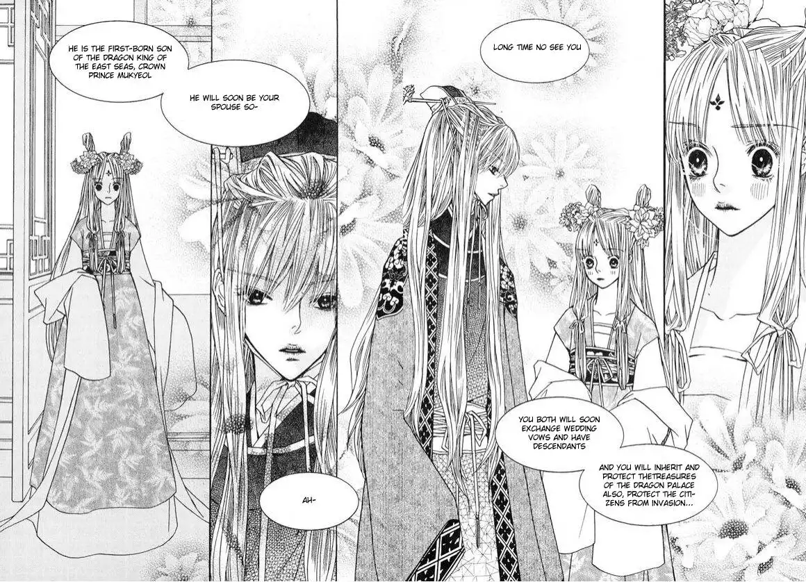 Bell Princess Chapter 2