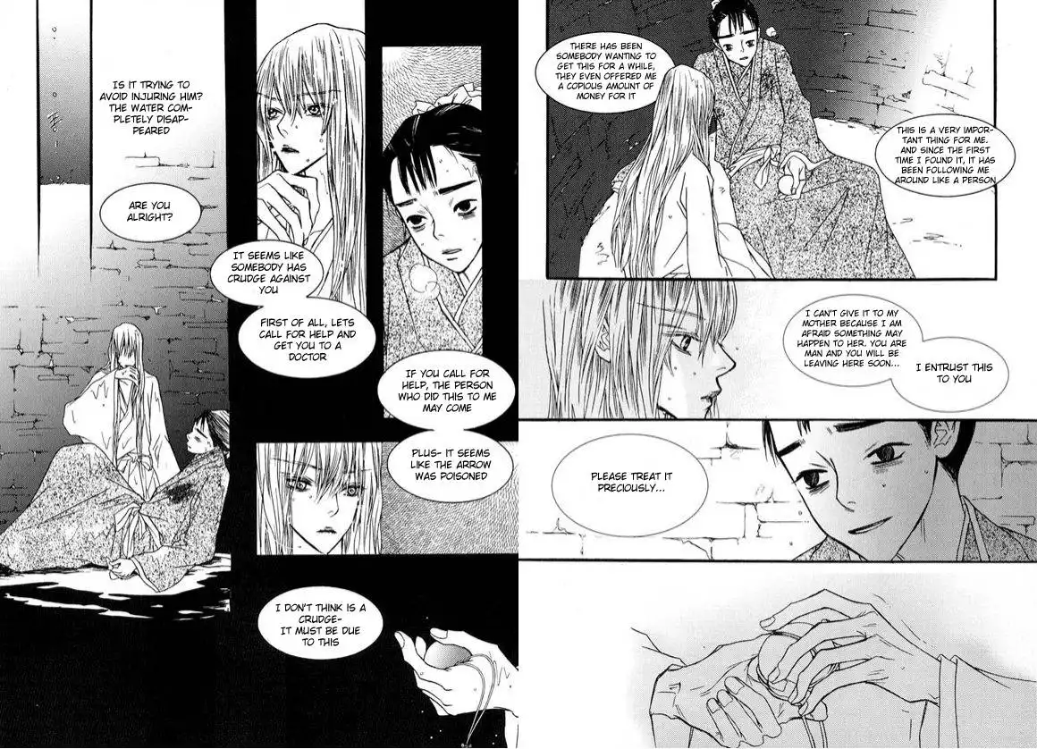 Bell Princess Chapter 3