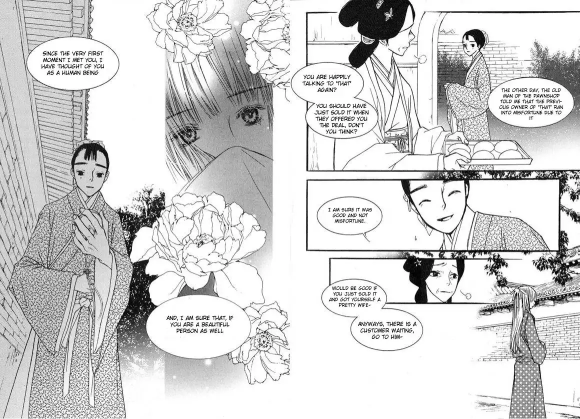 Bell Princess Chapter 3