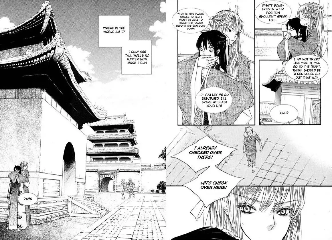 Bell Princess Chapter 5