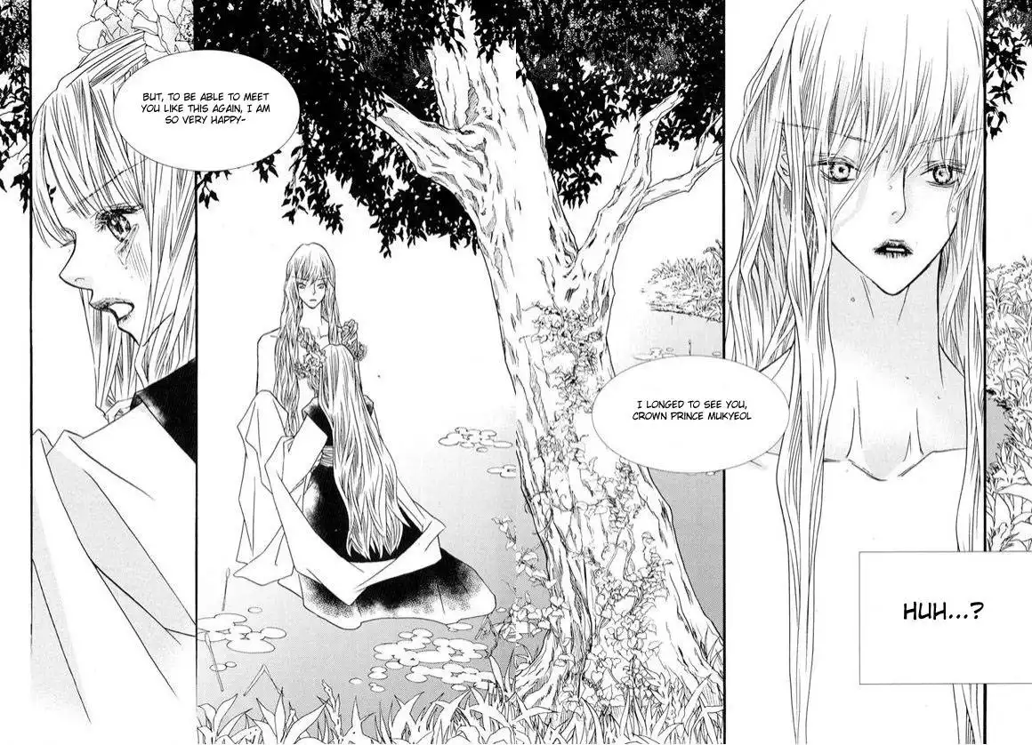 Bell Princess Chapter 5