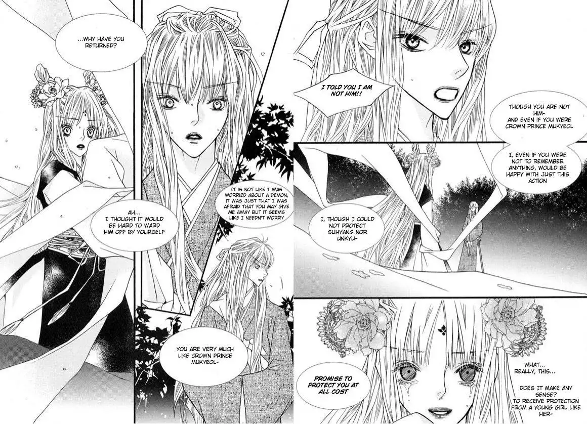 Bell Princess Chapter 5