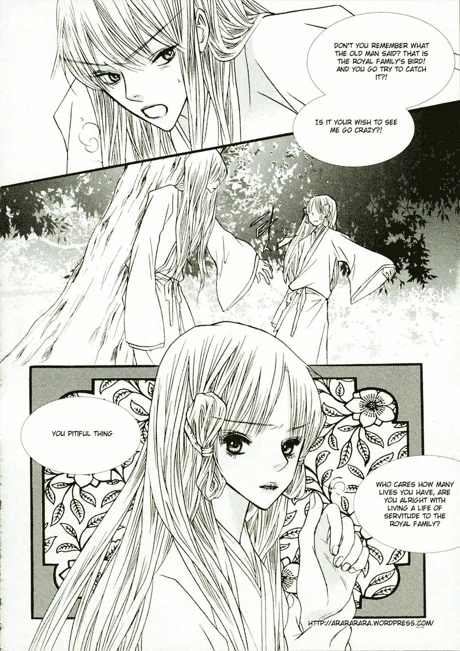 Bell Princess Chapter 6