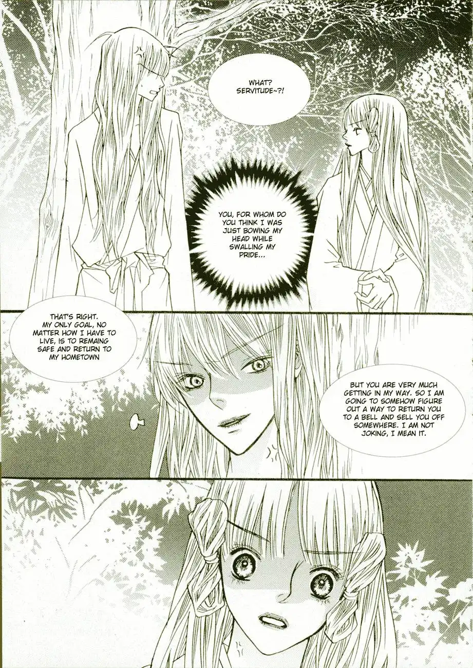 Bell Princess Chapter 6