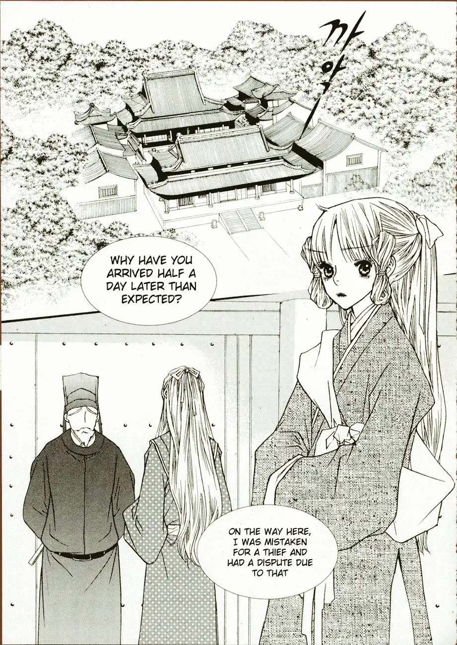 Bell Princess Chapter 6