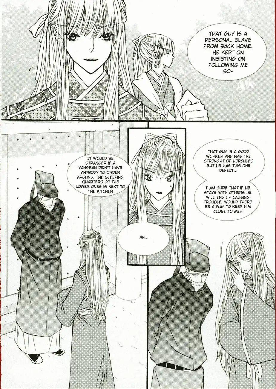 Bell Princess Chapter 6