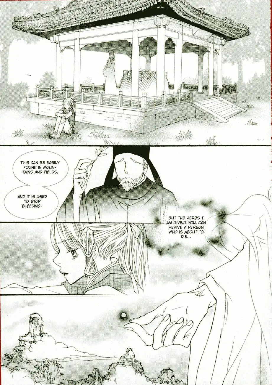 Bell Princess Chapter 7