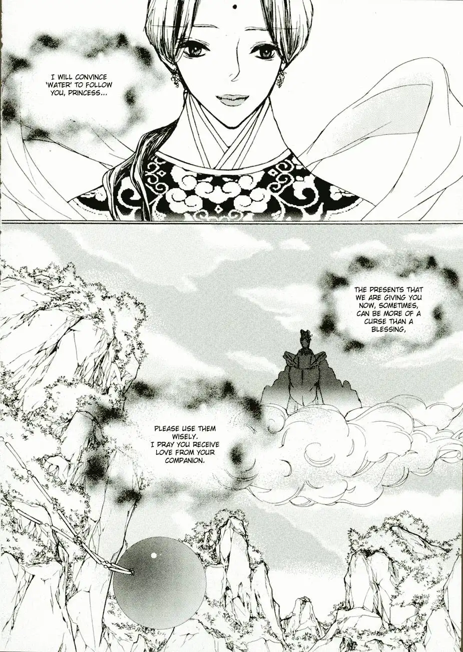 Bell Princess Chapter 7