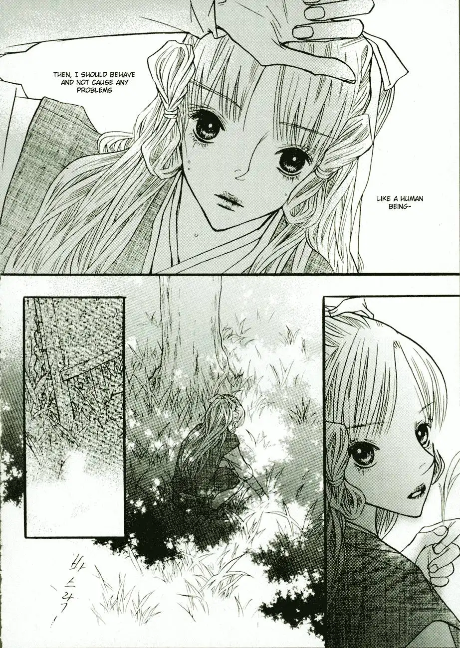 Bell Princess Chapter 7