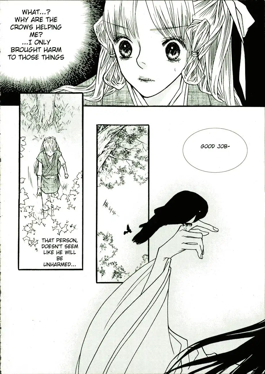 Bell Princess Chapter 8