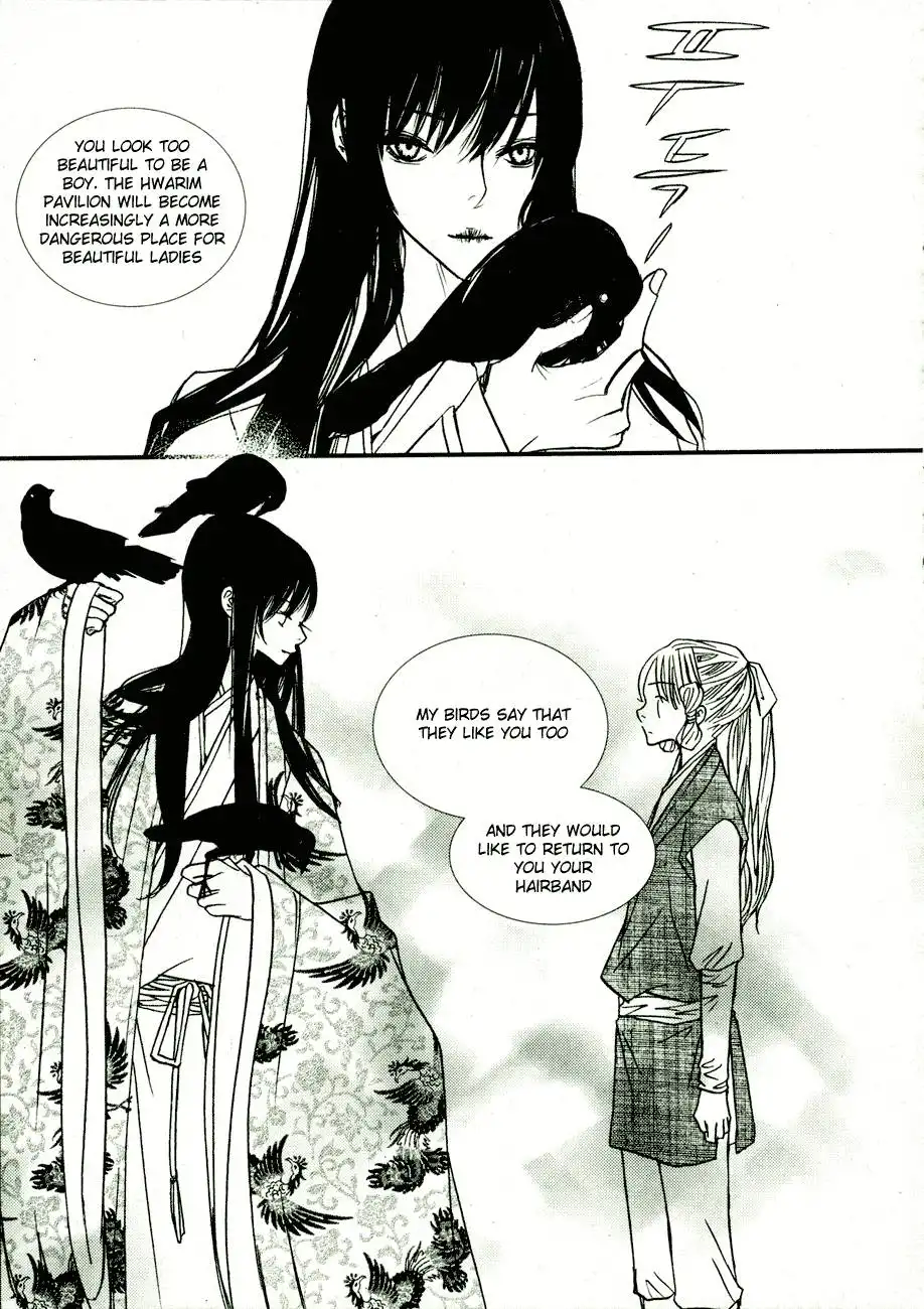 Bell Princess Chapter 8