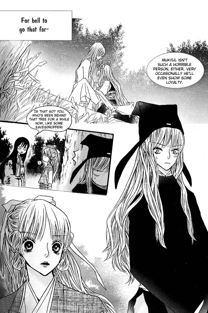 Bell Princess Chapter 9