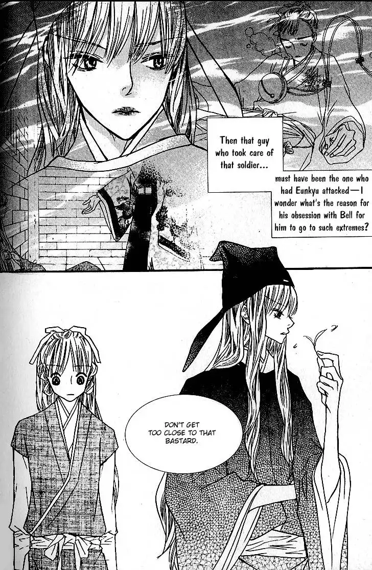 Bell Princess Chapter 9