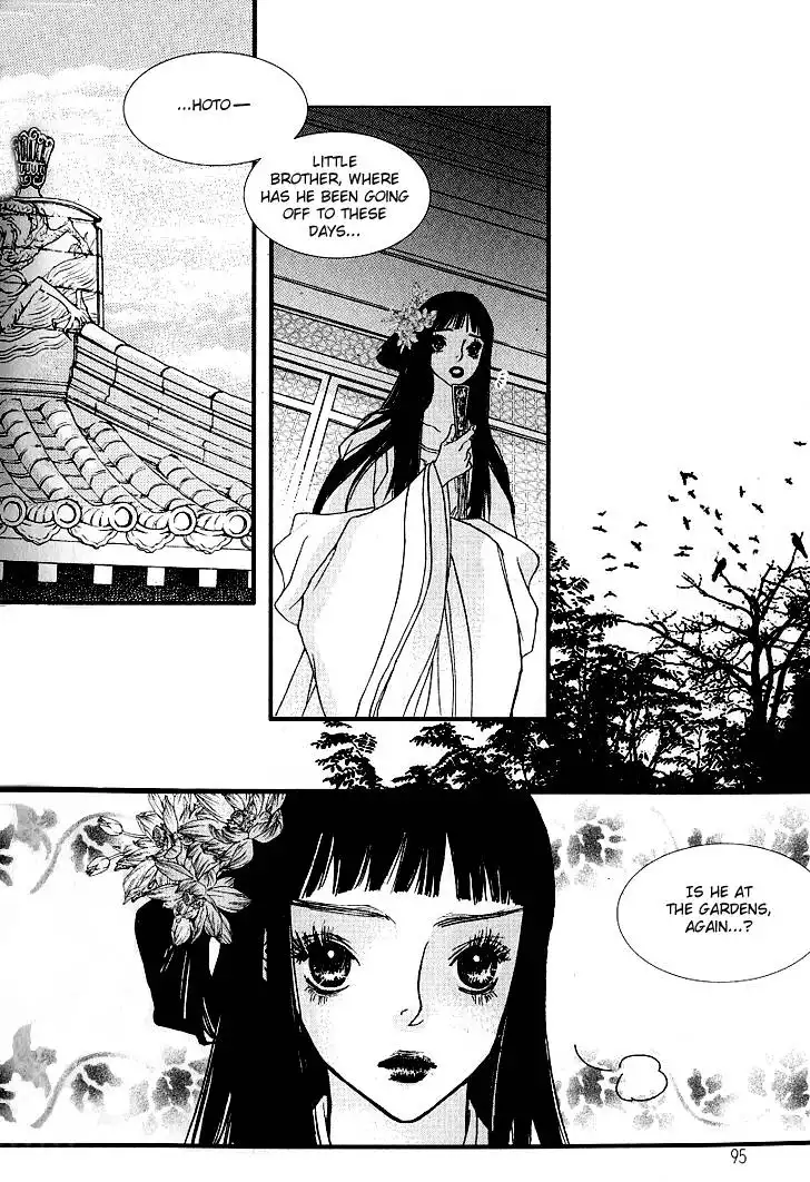 Bell Princess Chapter 9