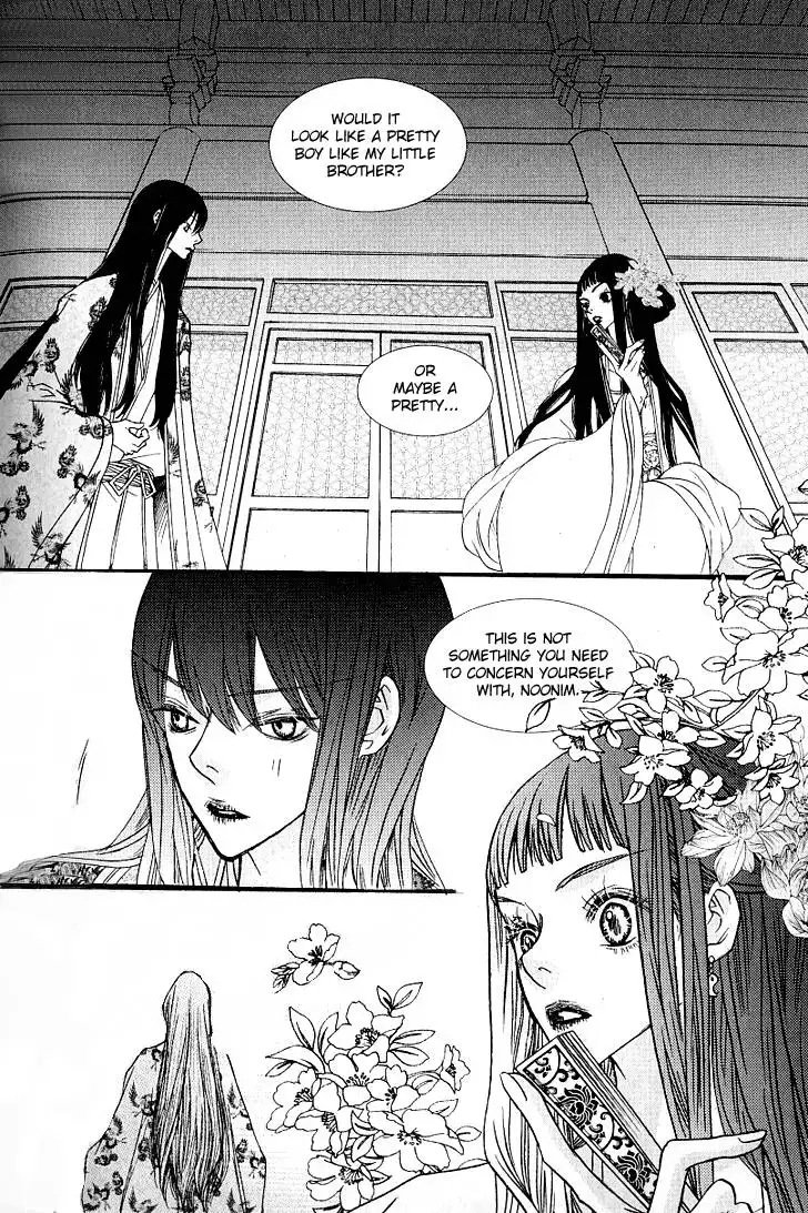 Bell Princess Chapter 9