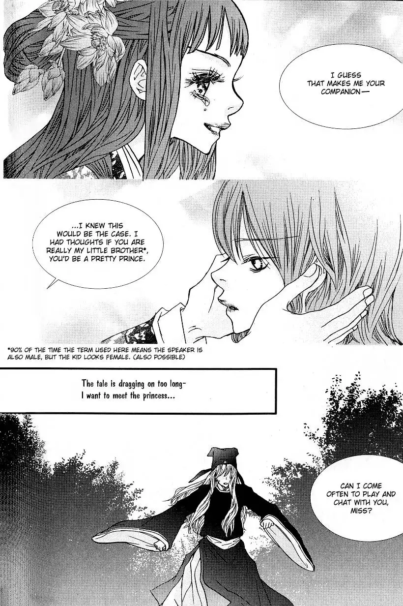 Bell Princess Chapter 9