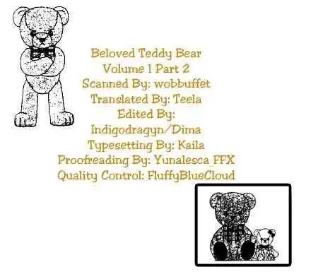 Beloved Teddy Bear Chapter 2