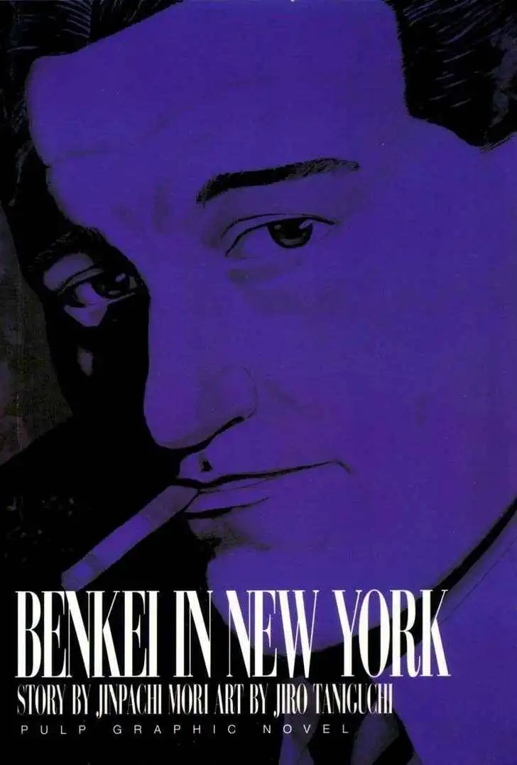 Benkei in New York Chapter 1