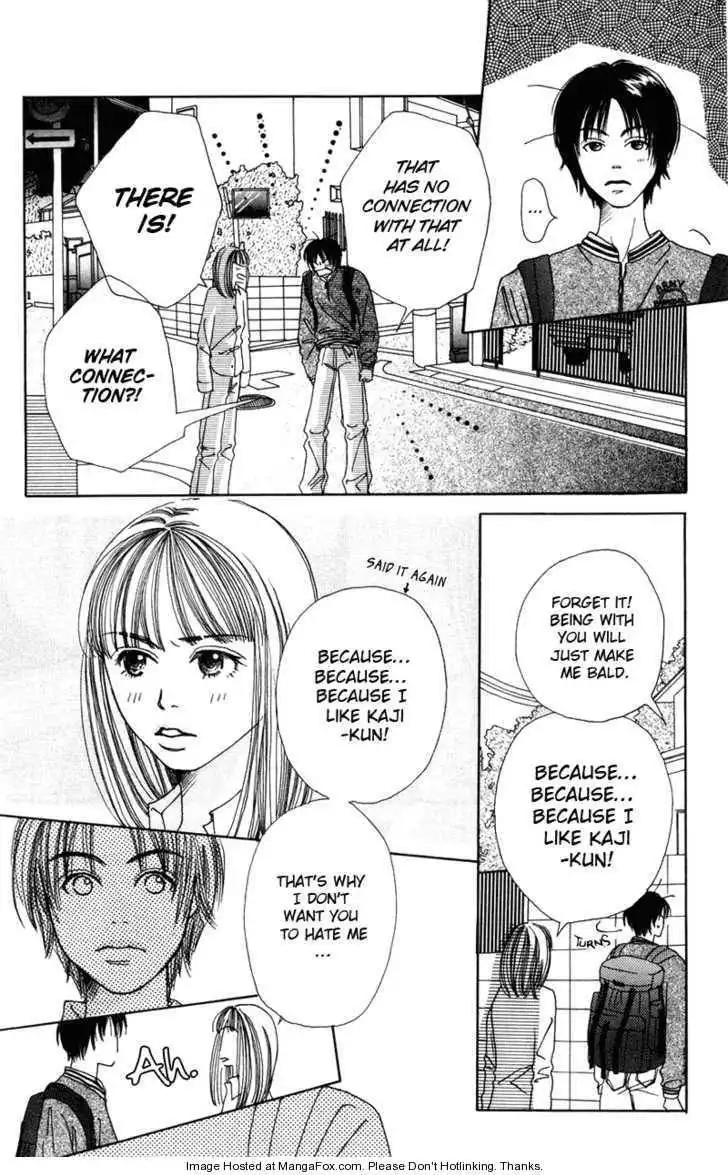 Benkyou Shinasai! (NAKAHARA Aya) Chapter 2