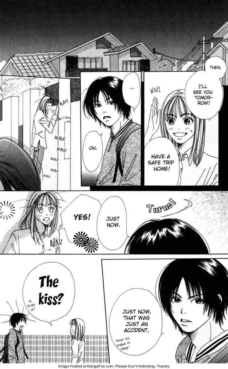 Benkyou Shinasai! (NAKAHARA Aya) Chapter 2