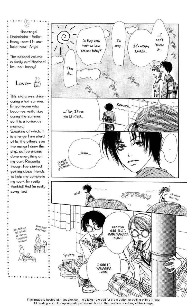 Benkyou Shinasai! (NAKAHARA Aya) Chapter 4