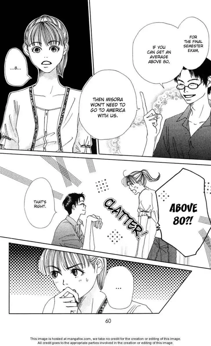 Benkyou Shinasai! (NAKAHARA Aya) Chapter 5