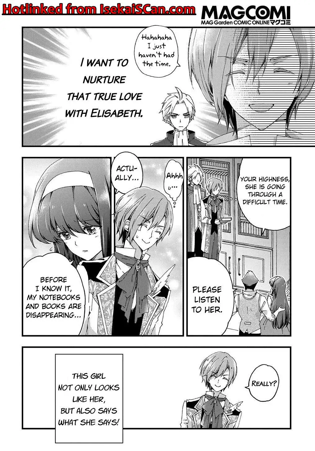 Betabore no Kon'yakusha ga Akuyaku Reijou ni Sare Sou na no de. Chapter 1.2