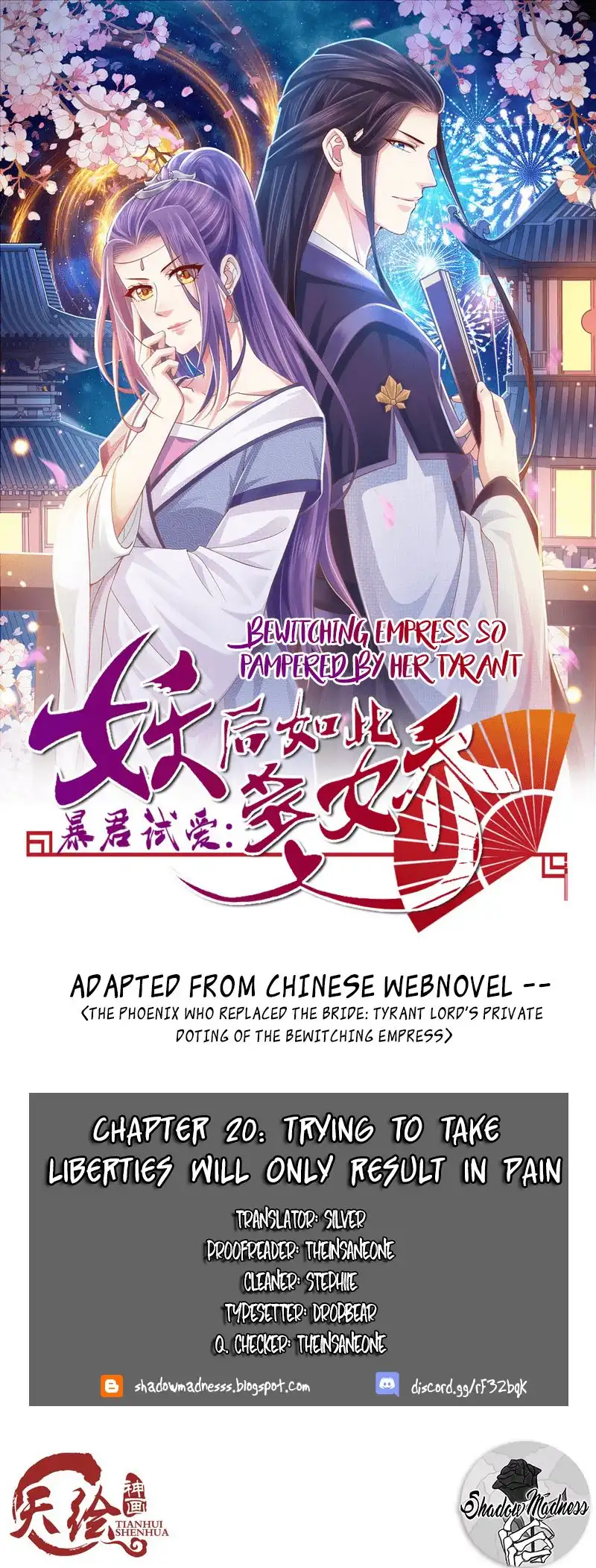 Bewitching Empress so Pampered by Her Tyrant Chapter 20