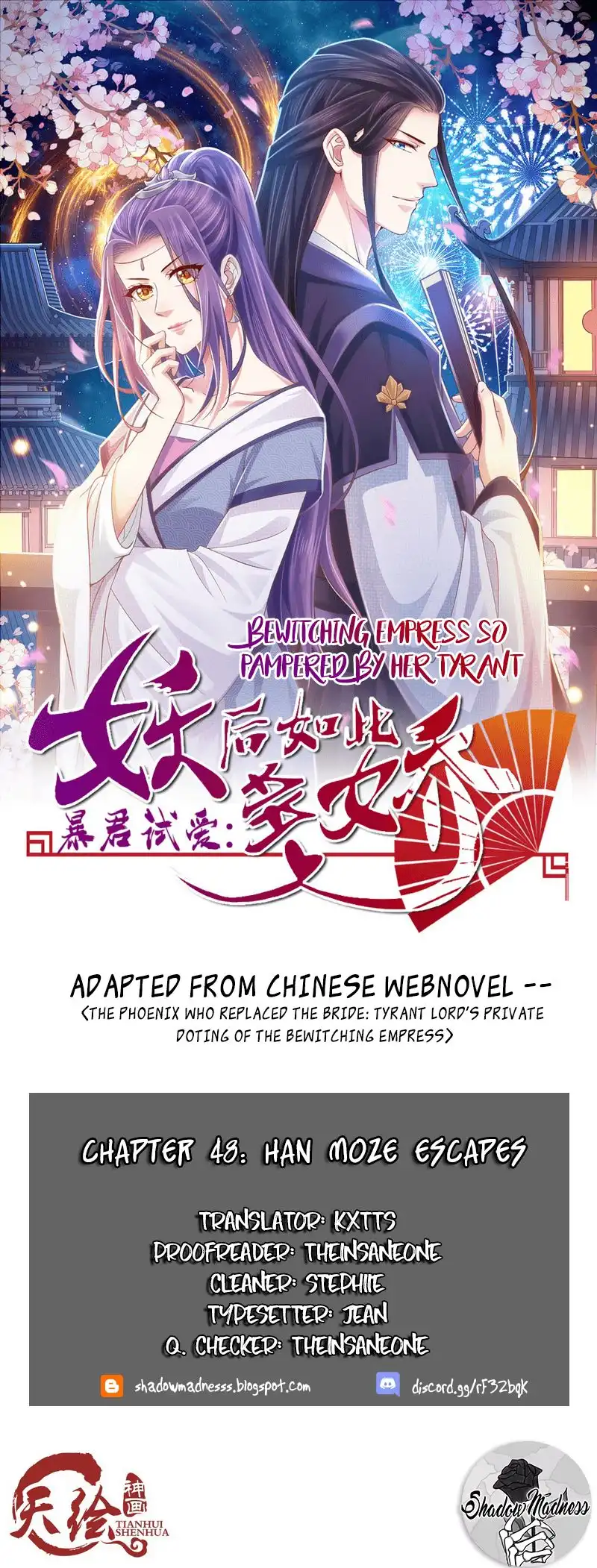 Bewitching Empress so Pampered by Her Tyrant Chapter 48