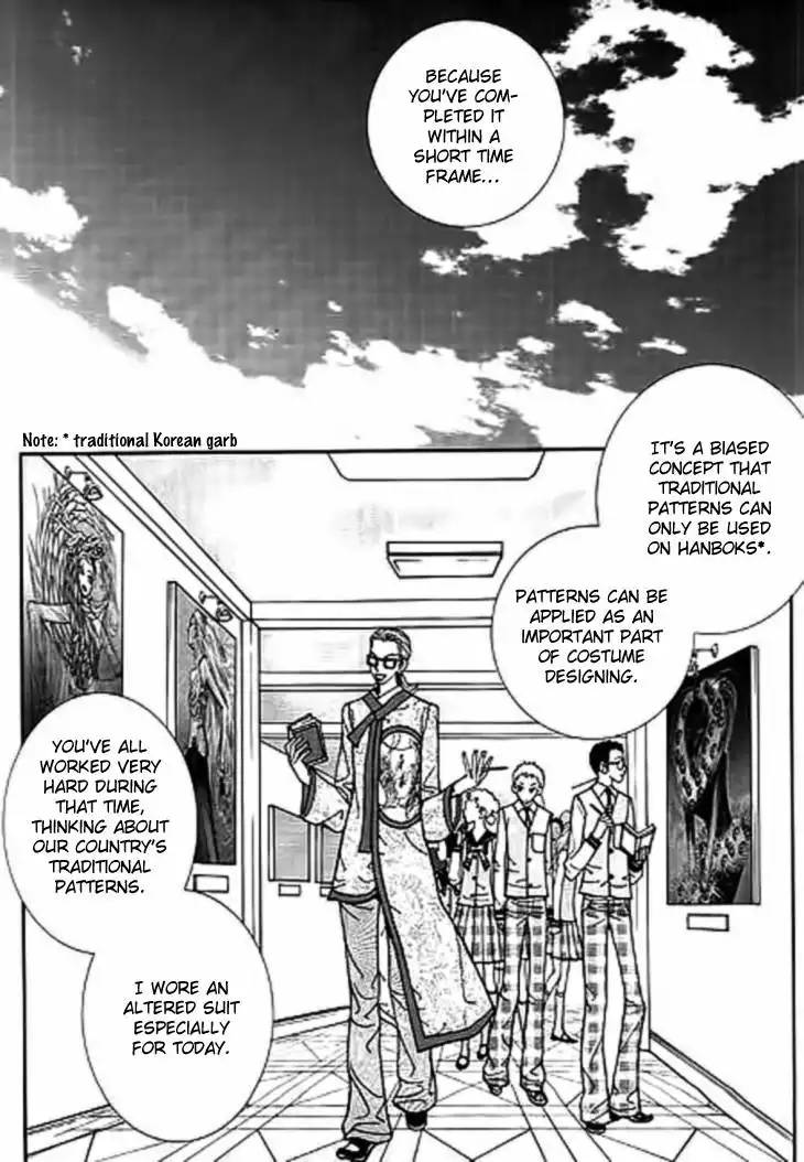 Bibi Chapter 11