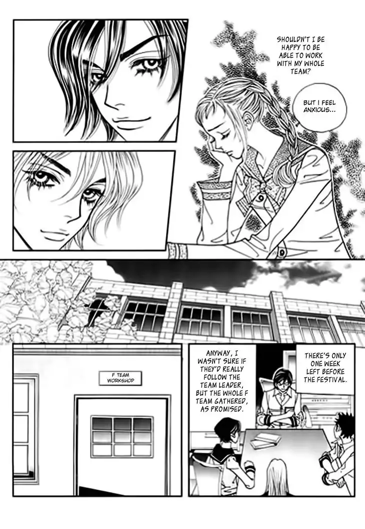 Bibi Chapter 19